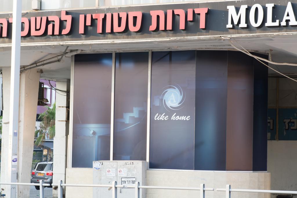 Hotel Rothschild 37 Bat Yam Ruang foto