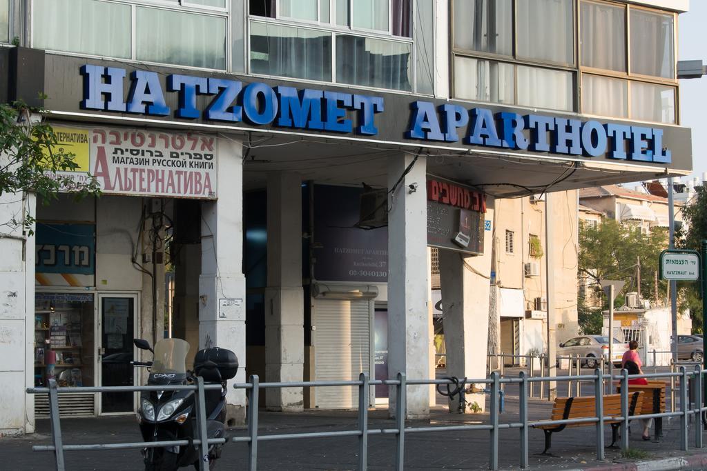 Hotel Rothschild 37 Bat Yam Ruang foto